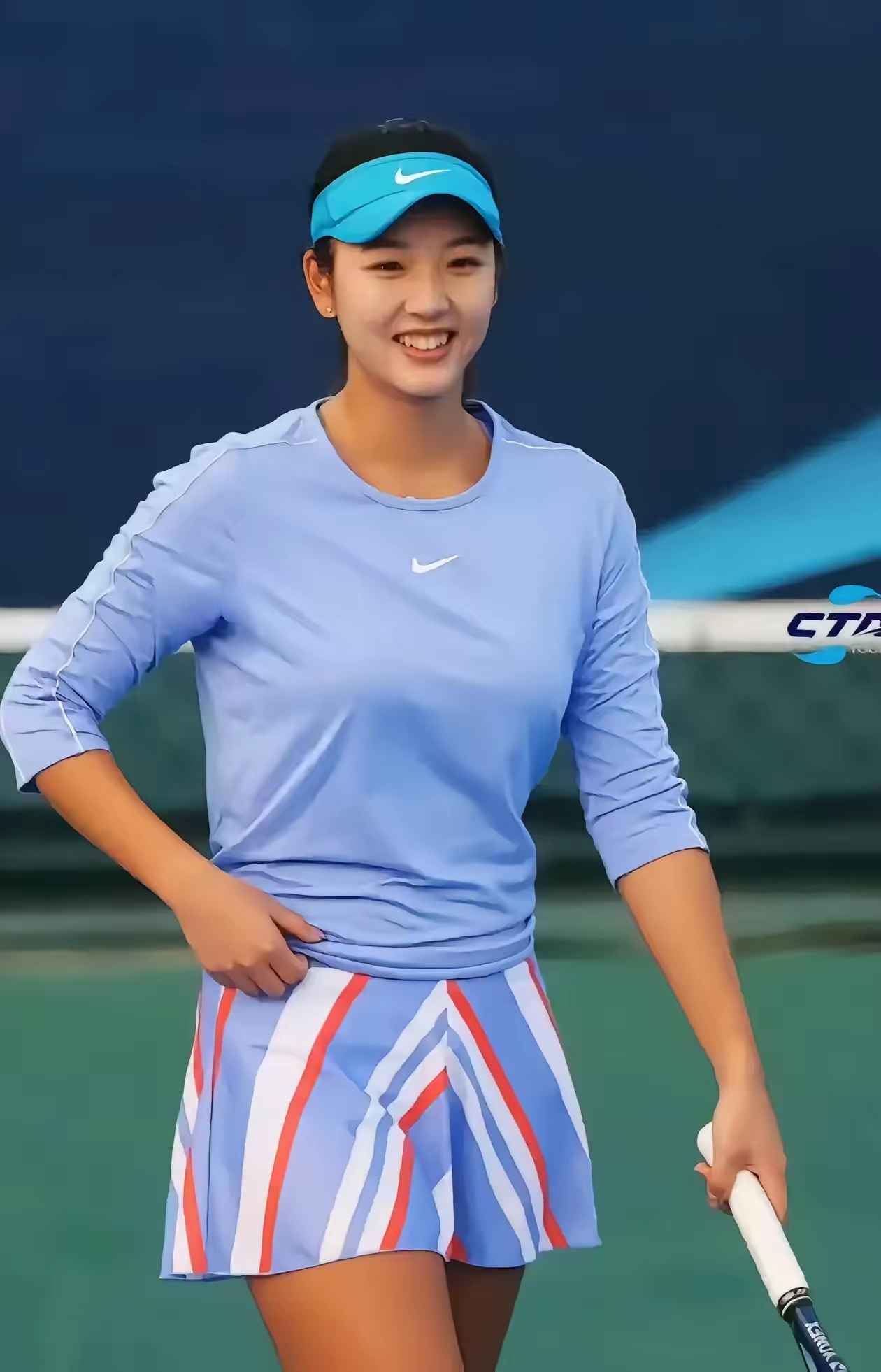 國際米蘭對