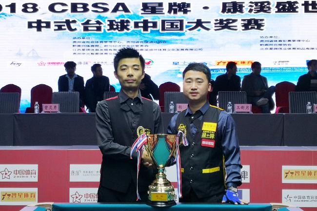 麦科勒姆独 麦科勒姆独