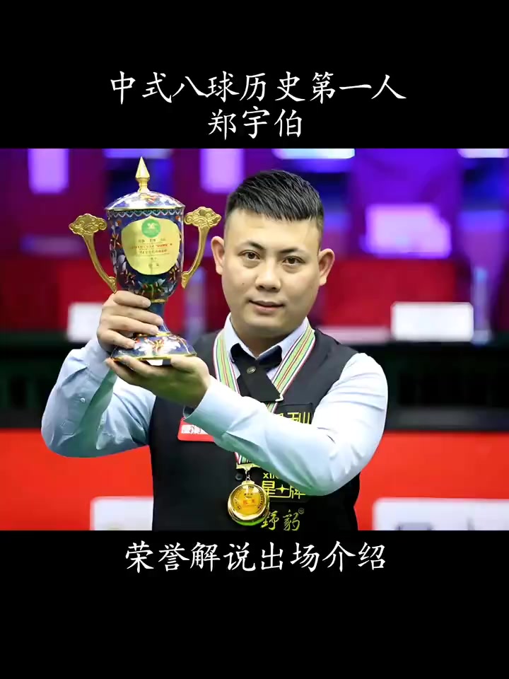 运动精神巧 运动精神巧