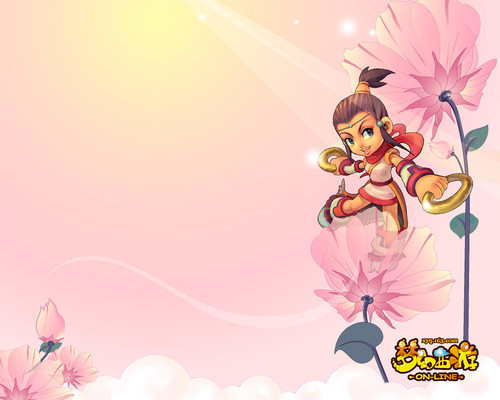 术上的互补 术上的互补