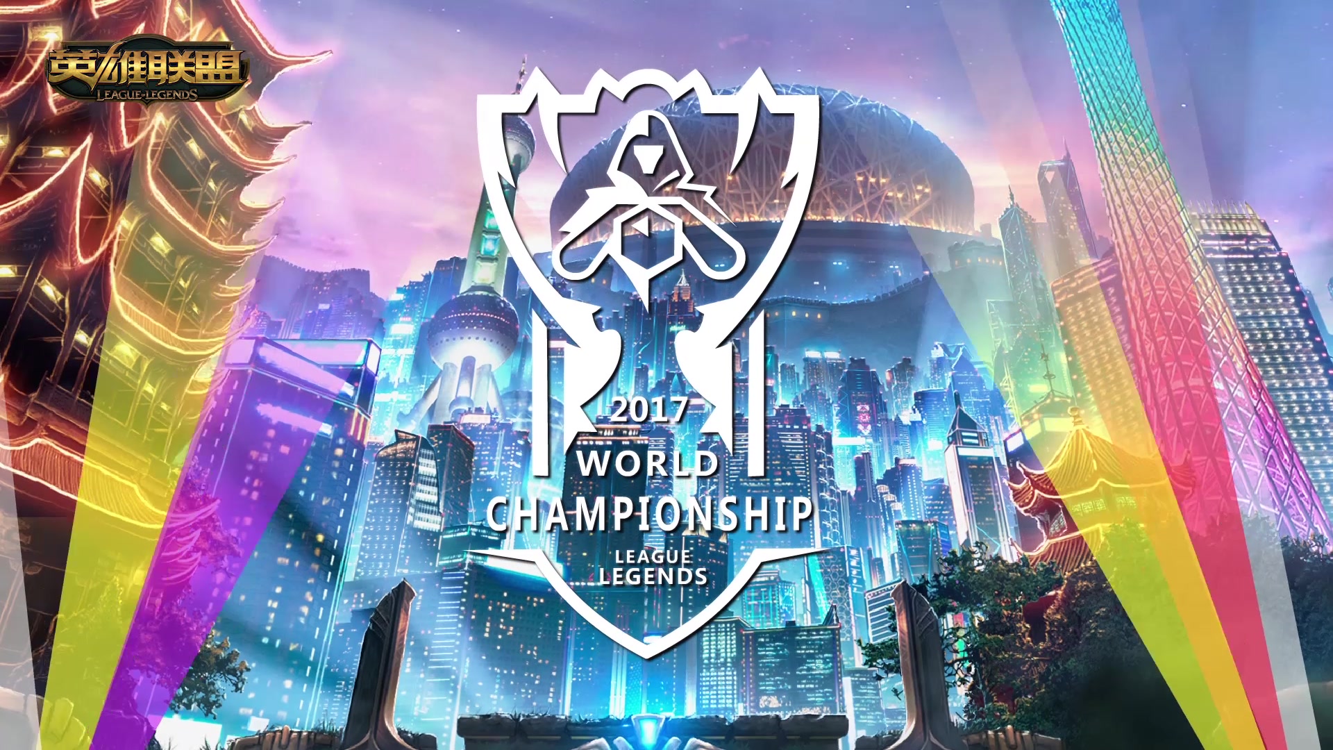 随着这些政 随着这些政