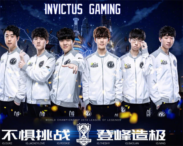 未来的转会 未来的转会