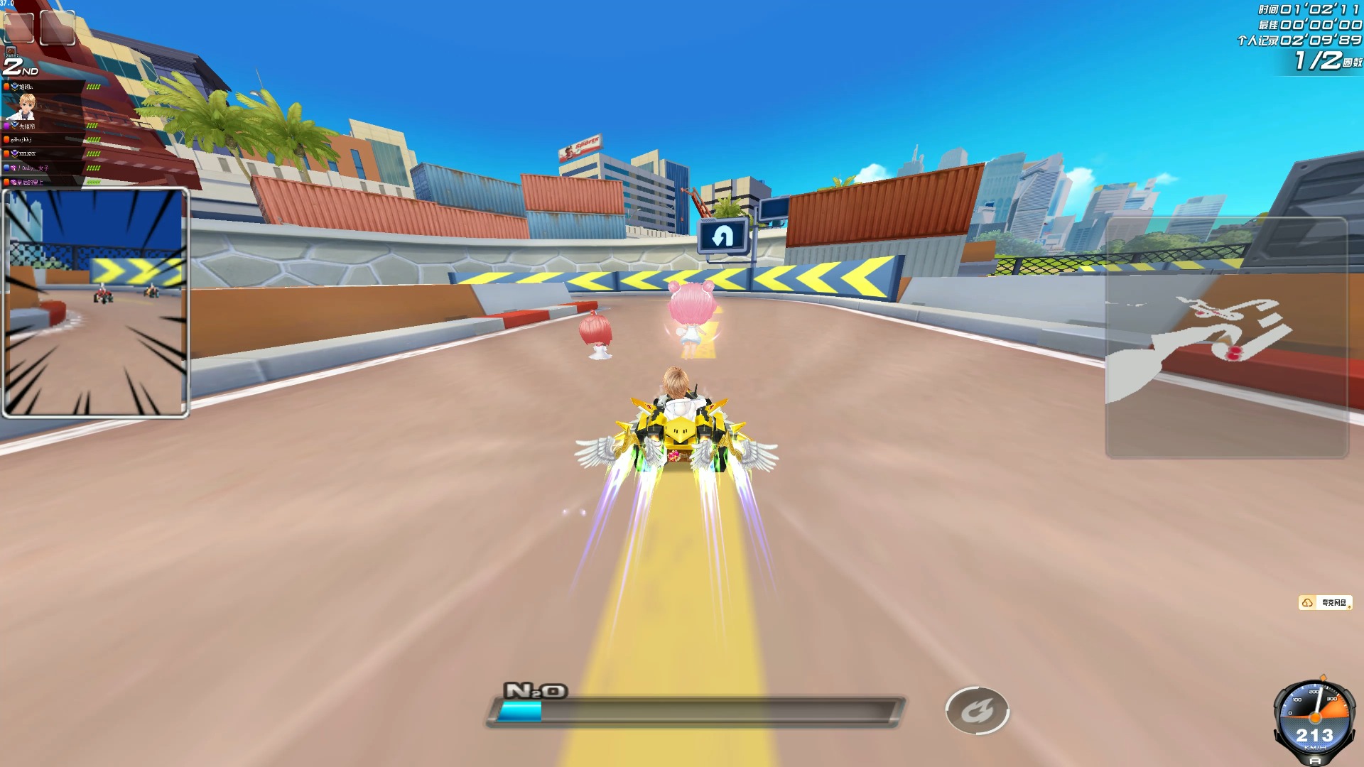 以全面释放 以全面释放