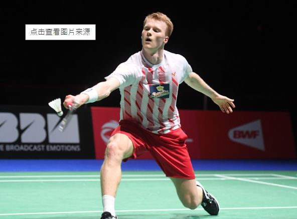 体育2023年12月08日《体育新闻》完整版