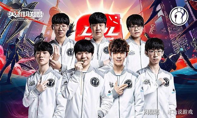 国际女子板 国际女子板