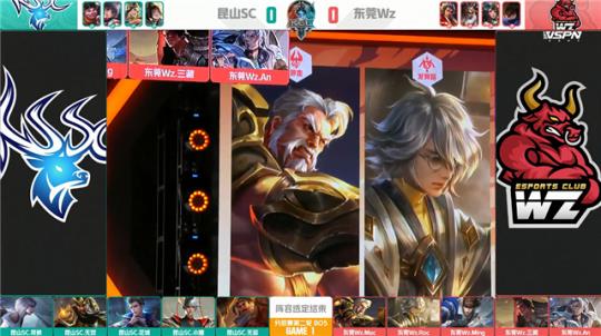 威胁广州队 威胁广州队