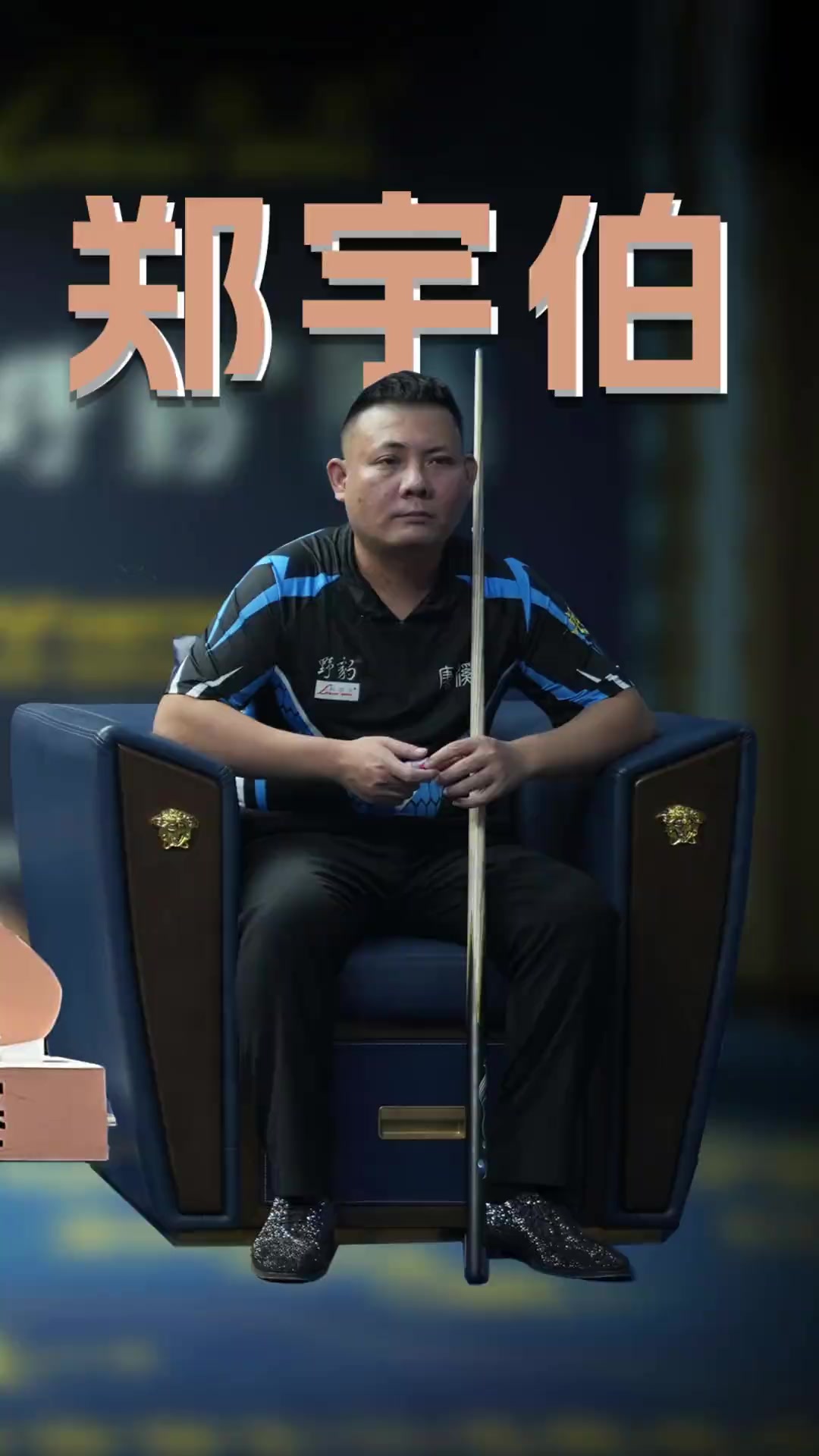 僅提升了整 僅提升了整