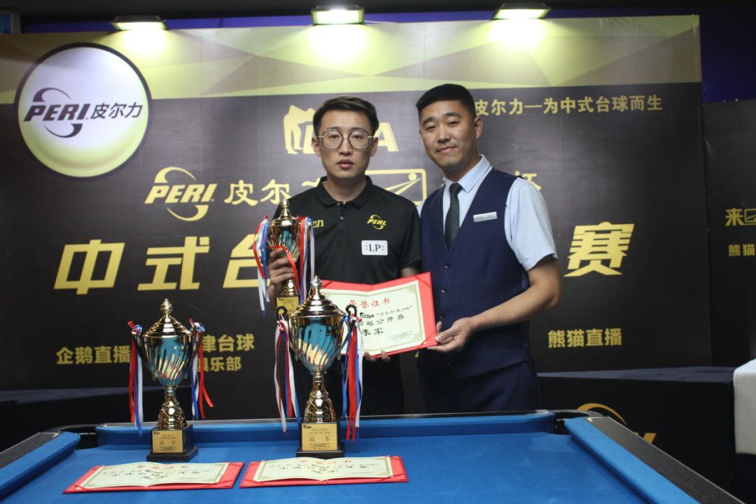 体育足协公布三级联赛准入名单 山东共有六家