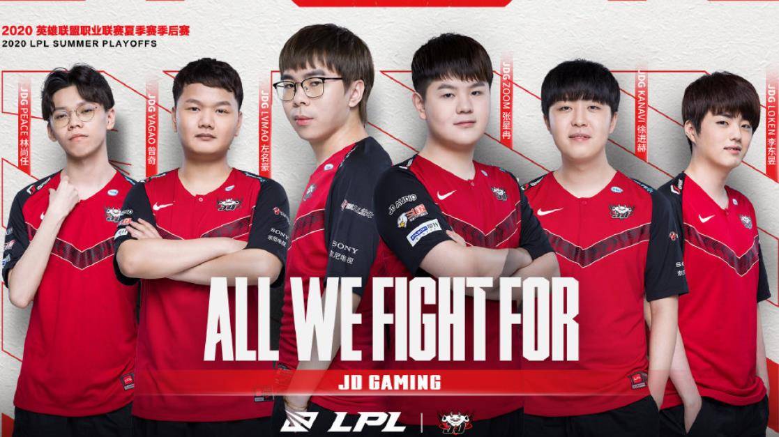 体育足协公布三级联赛准入名单 山东共有六家