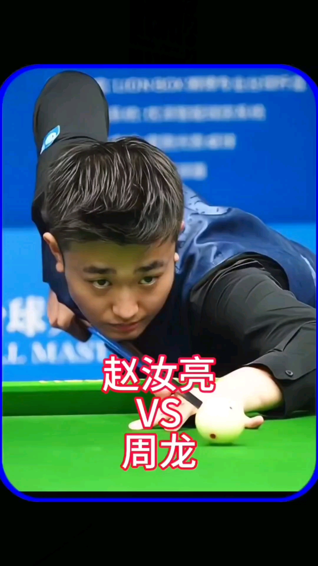 棒球运动员的心理建设如何走出打击低潮的无限循环