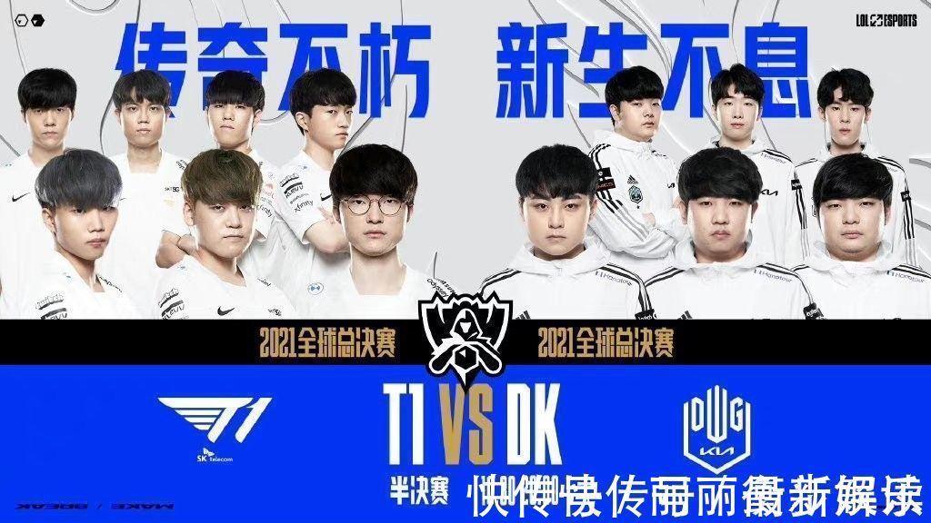 的跨圈层合 的跨圈层合