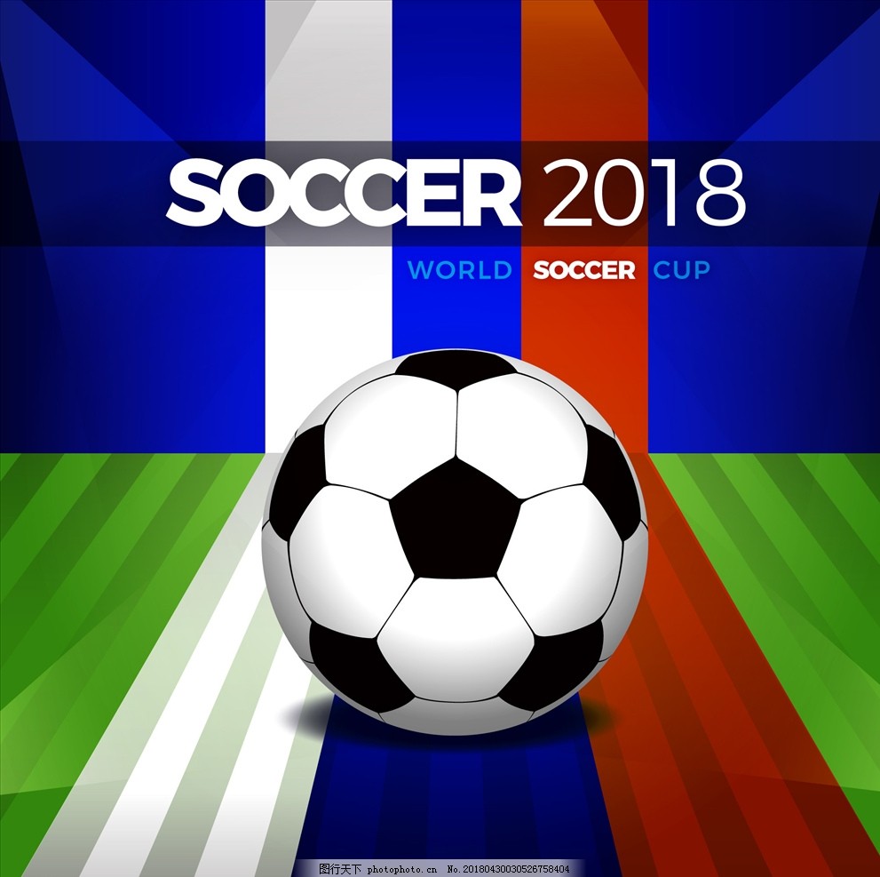 埃里克森宣布将离开曼联，世界杯前欲打主力！下家未定不留在英超