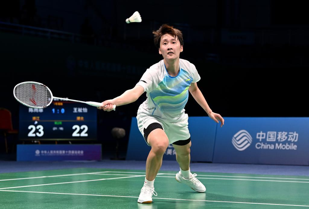 尤文对他并 尤文对他并